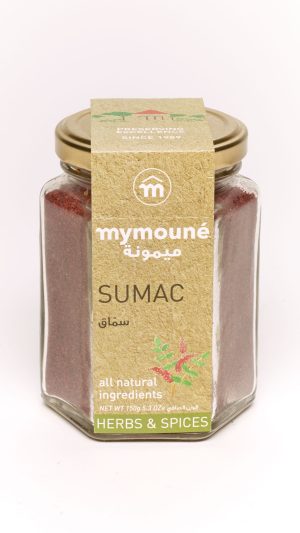 Mymoune Sumac Jar - Image 2