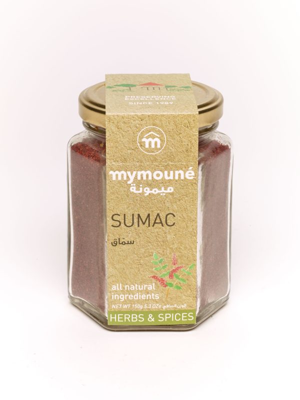 Mymoune Sumac Jar