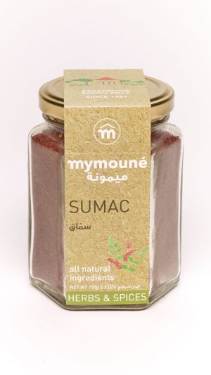 Mymoune Sumac Jar