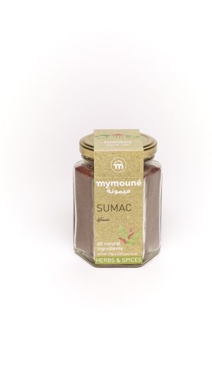 Mymoune Sumac Jar