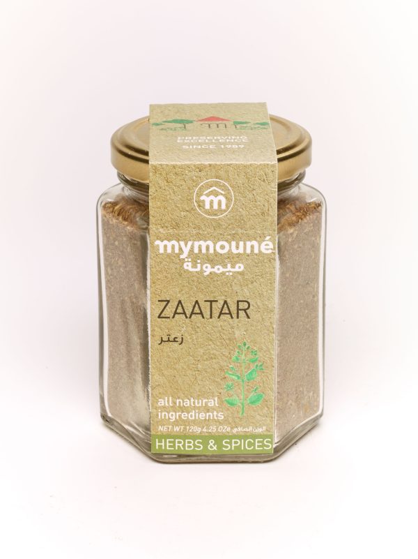 Mymoune Zaatar Jar