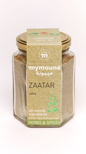 Mymoune Zaatar Jar