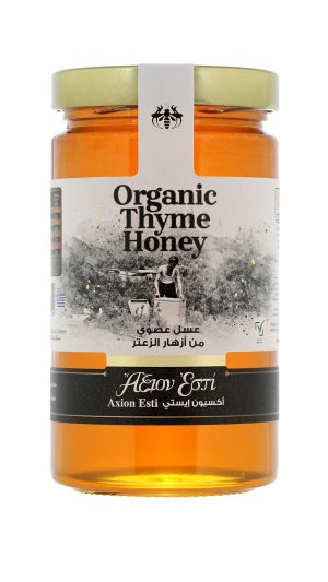 AXION ESTI Organic Thyme Honey 950g