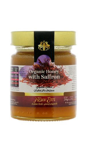AXION ESTI Organic Honey mixed with Saffron 250g